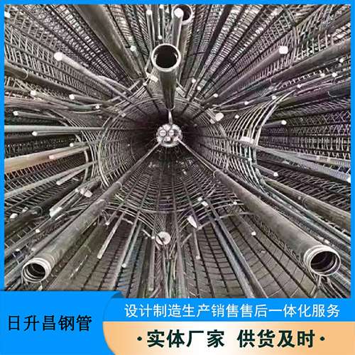 孟连法兰式声测管规格
