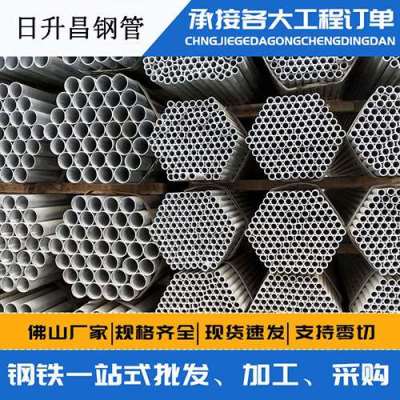 孟连声测管桩基现场检测技术规定