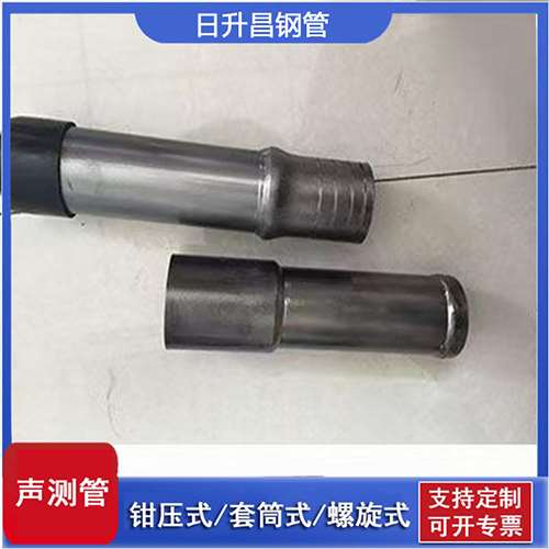 孟连声测管检测前准备工作有哪些