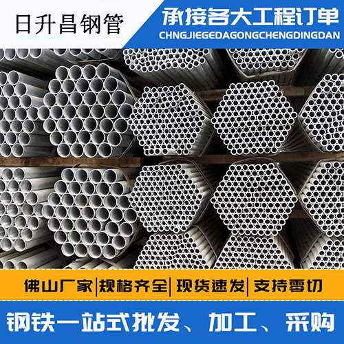 孟连声测管的性能检测试验