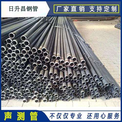 孟连声测管执行标准及常见的规格型号