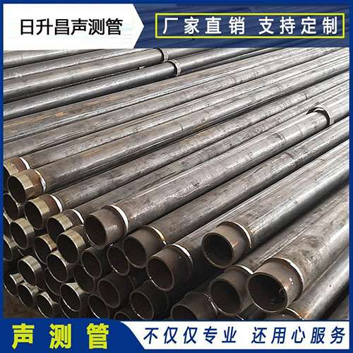 孟连声测管外观质量有哪些要求？
